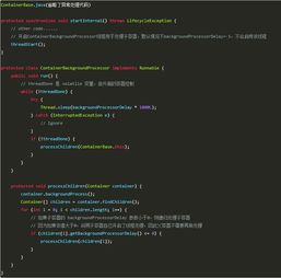 Java中的Session機(jī)制及其在南通軟件開發(fā)培訓(xùn)中的應(yīng)用