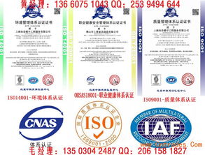 如何申報(bào)中國(guó)行業(yè)十大品牌證書(shū)