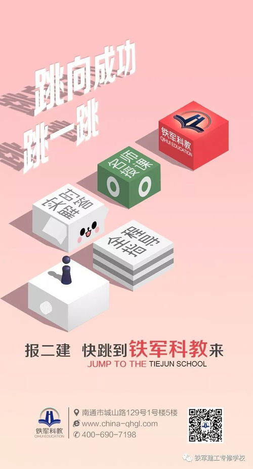 2018年建造師各專業(yè)需求量分析匯總 你準(zhǔn)備好考哪個(gè)了嗎